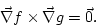\begin{displaymath}
\vec\nabla f \times \vec\nabla g = \vec 0.
\end{displaymath}