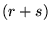 $(r+s)$