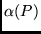 $ \alpha(P)$