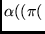 $ \alpha((\pi($