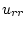 $u_{rr}$